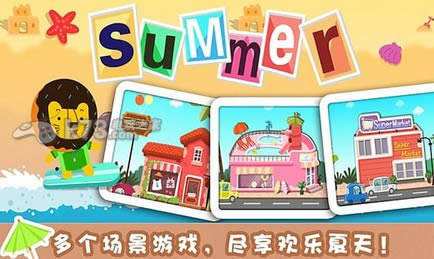 �������˶��� v3.3 �����ƽ������ ��ͼ