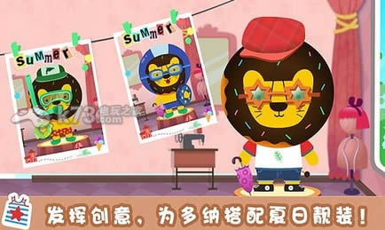 �������˶��� v3.3 �����ƽ������ ��ͼ