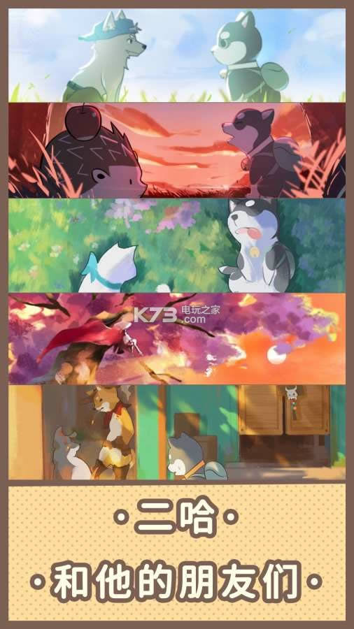 ���й��� v8.0 �����ƽ������ ��ͼ