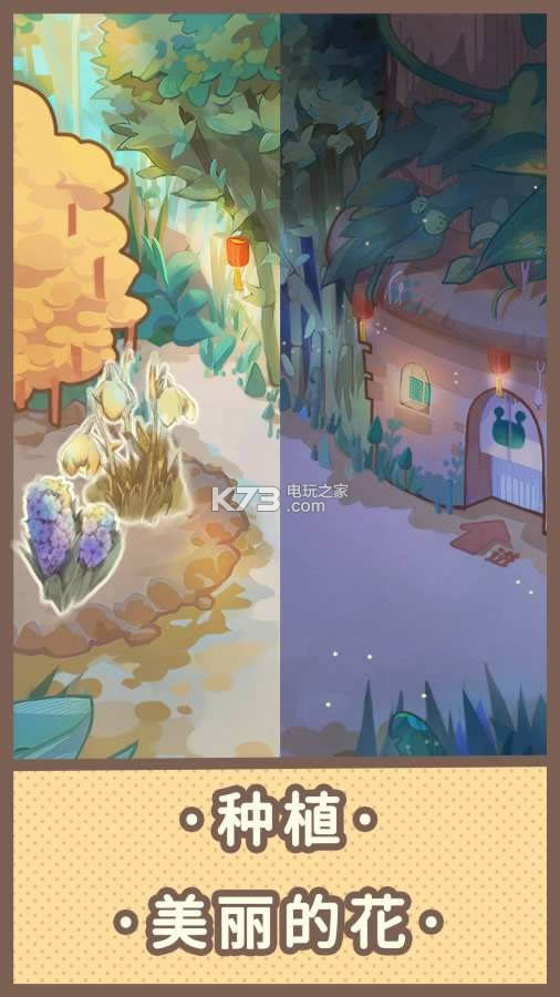 ���й��� v8.0 �����ƽ������ ��ͼ