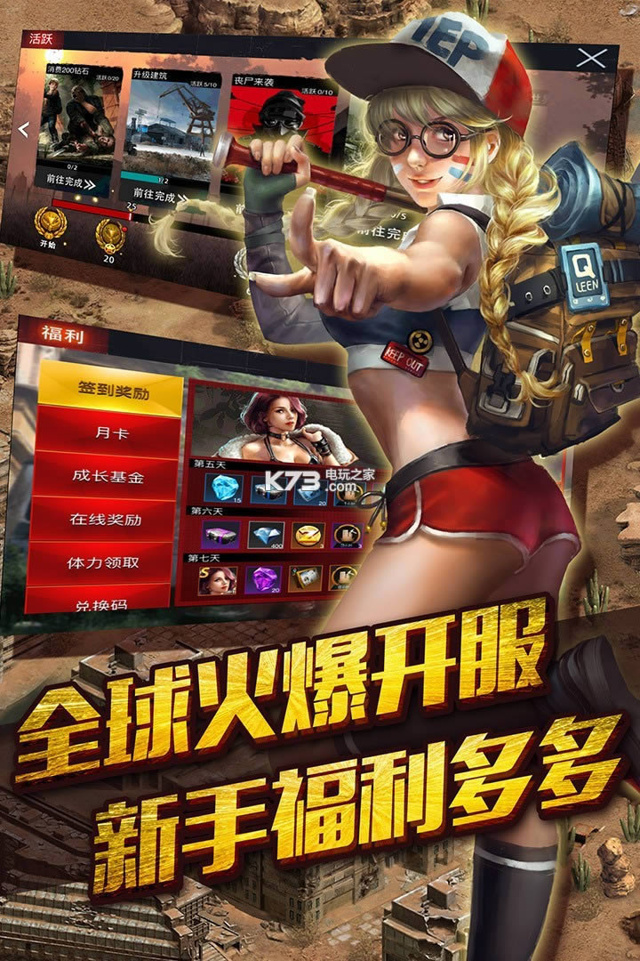 ĩ��Χ����v�ƽ������ṩ����-ĩ��Χ����v������v35.0