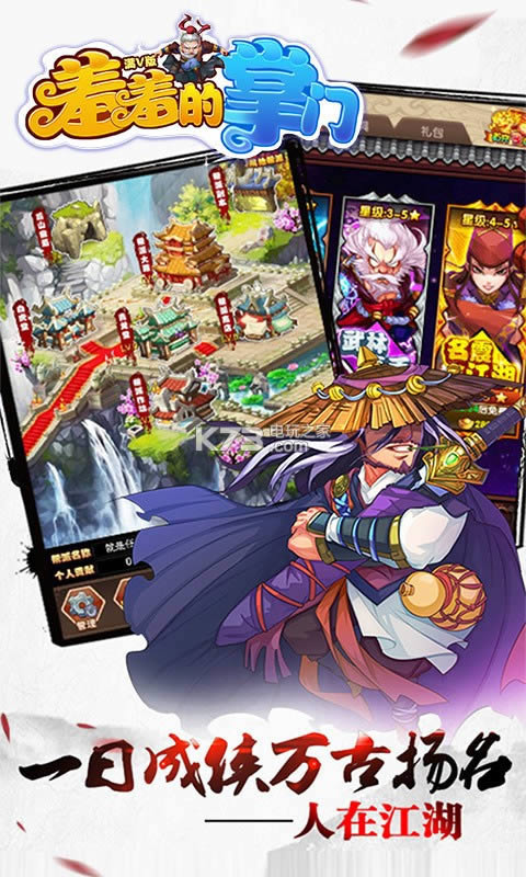 ���ߵ����� v2.0 �ƽ�� ��ͼ