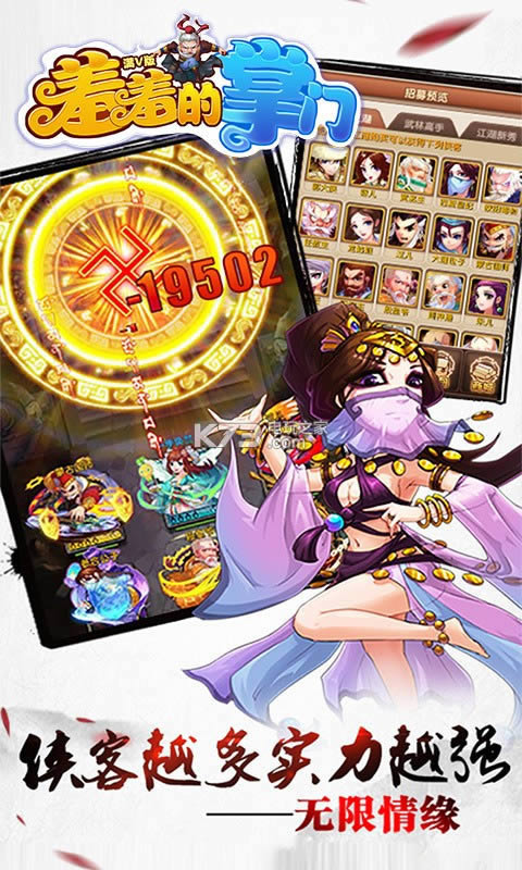 ���ߵ����� v2.0 �ƽ�� ��ͼ