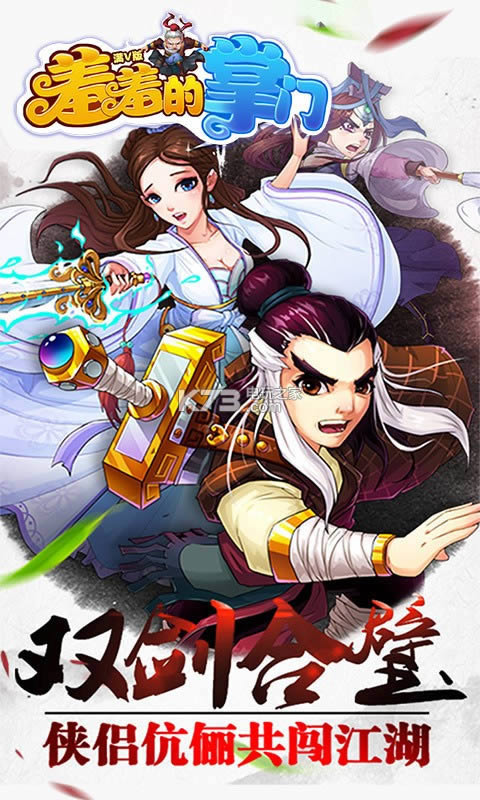 ���ߵ����� v2.0 �ƽ�� ��ͼ