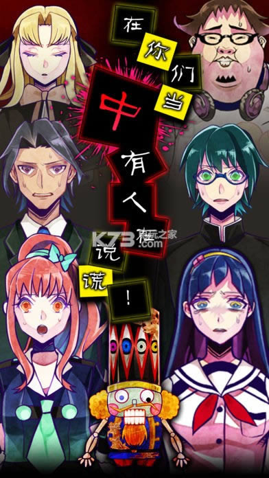 ������Ϸ v1.05 �ƽ������ ��ͼ