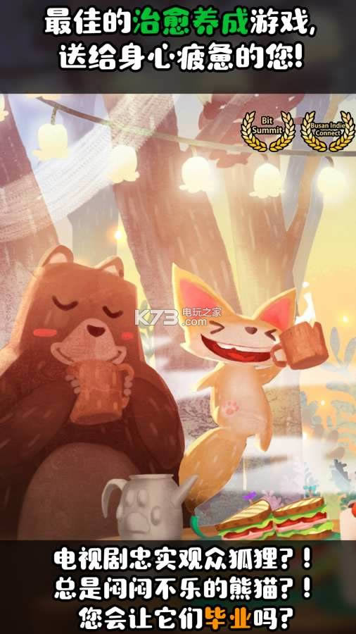 Q��֮ɭ v144 �ƽ������ ��ͼ