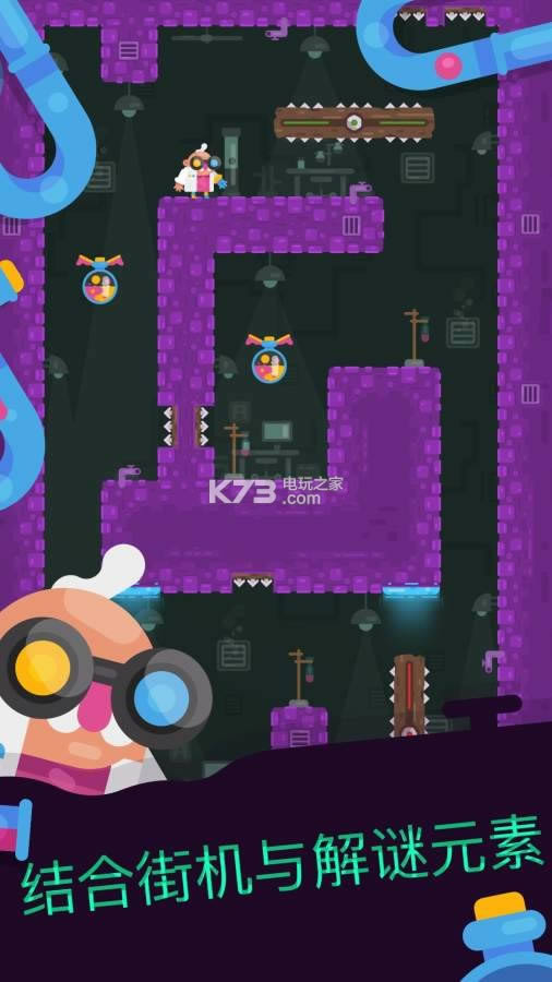 ץ��ʵ���� v1.0.2 ��׿�ƽ������ ��ͼ