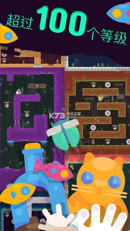 ץ��ʵ���� v1.0.2 ��׿�ƽ������ ��ͼ