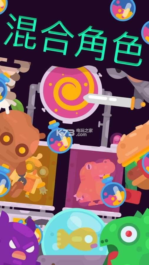 ץ��ʵ���� v1.0.2 ��׿�ƽ������ ��ͼ