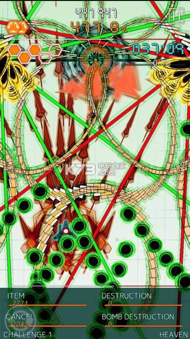 ��Ļ����һ v2.1.6 �ƽ������ ��ͼ