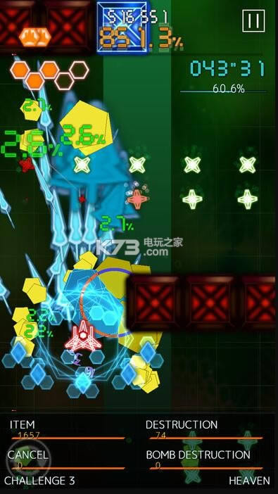 ��Ļ����һ�ƽ������ṩ����-��Ļ����һ���İ��ṩ����v2.1.6