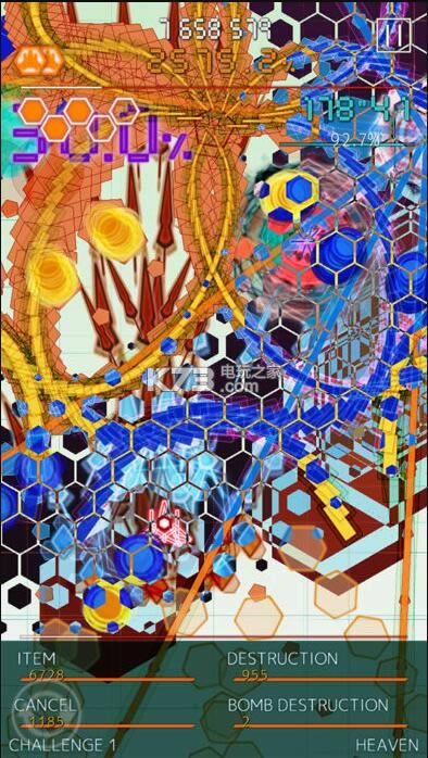 ��Ļ����һ v2.1.6 �ƽ������ ��ͼ