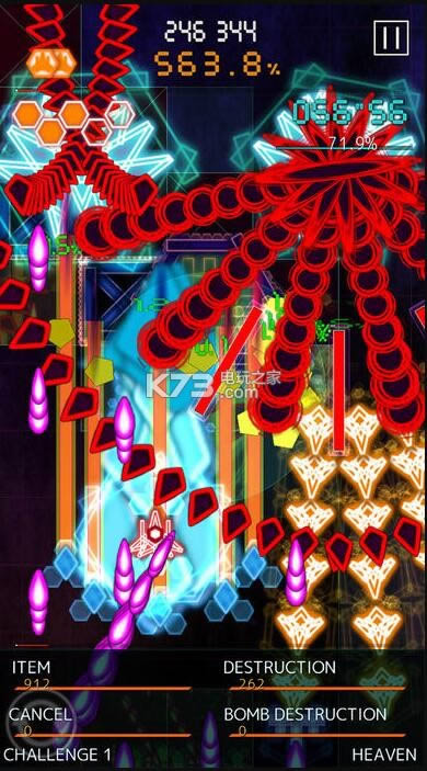 ��Ļ����һ v2.1.6 �ƽ������ ��ͼ