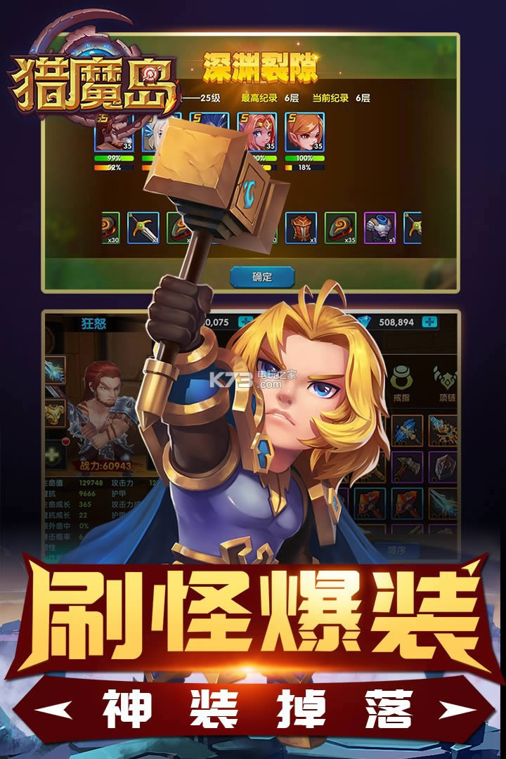 ��ħ�� v1.1.1 ��v��ԤԼ ��ͼ