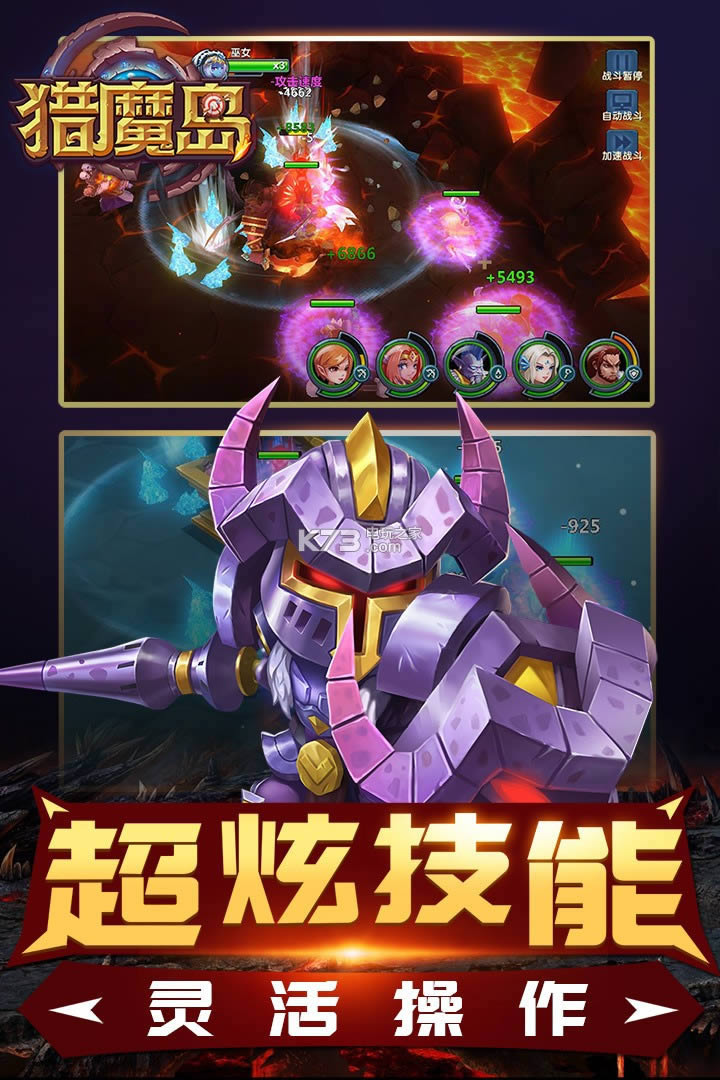 ��ħ�� v1.1.1 ��v��ԤԼ ��ͼ