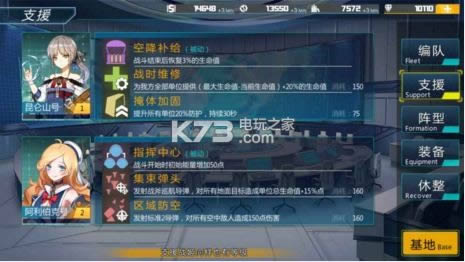 ��ս���� v1.0.6 �����ƽ������ ��ͼ