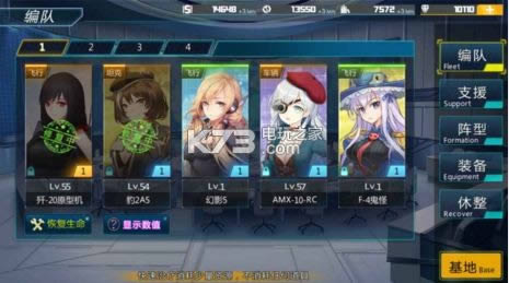 ��ս���� v1.0.6 �����ƽ������ ��ͼ