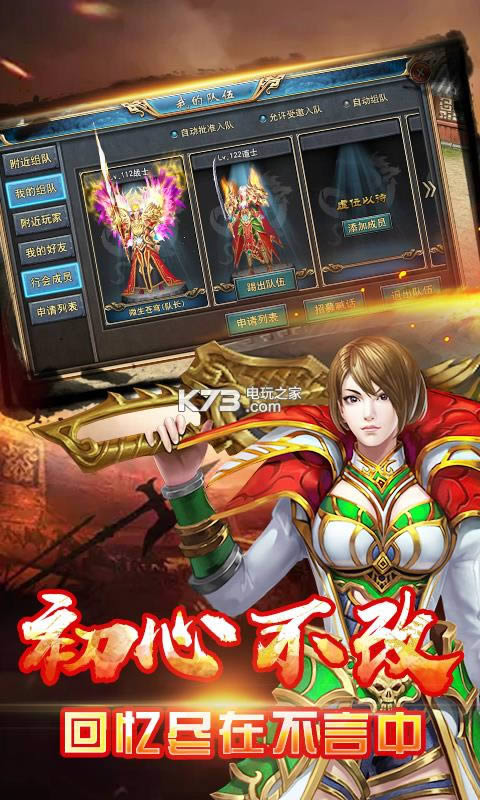 ��ʥ���� v2.110.001 ��v�ƽ������ ��ͼ