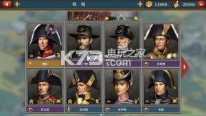 ŷ½ս��7��׿�ƽ��ԤԼ(��δ����)-ŷ½ս��7������ԴԤԼv1.0