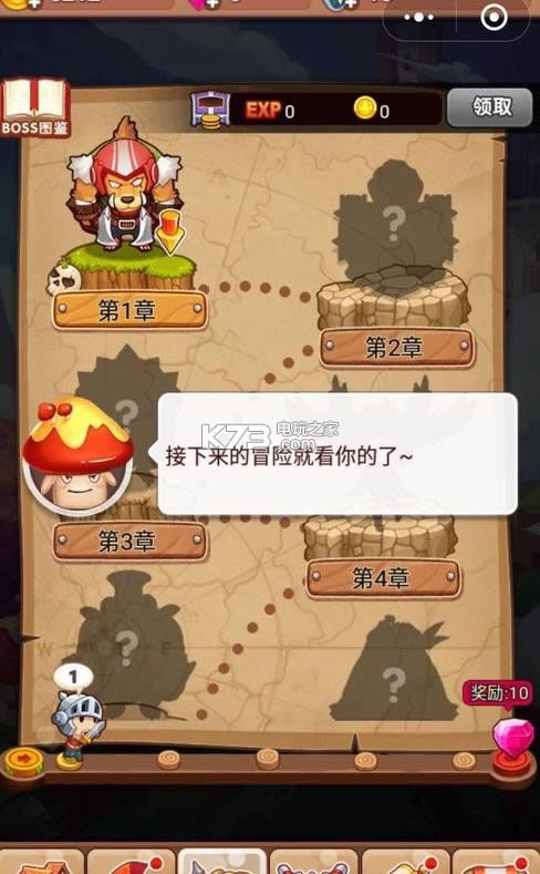 �������� v1.0 �ƽ��ԤԼ ��ͼ