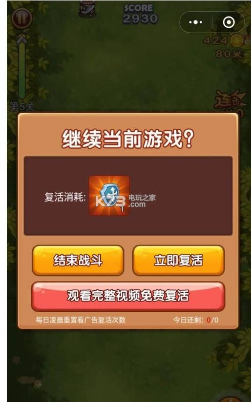 �������� v1.0 �ƽ��ԤԼ ��ͼ