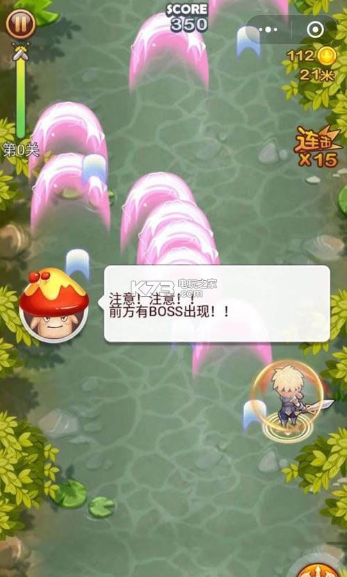 ���������ƽ��ԤԼ(��δ����)-���������ڹ��ƽ�ԤԼv1.0