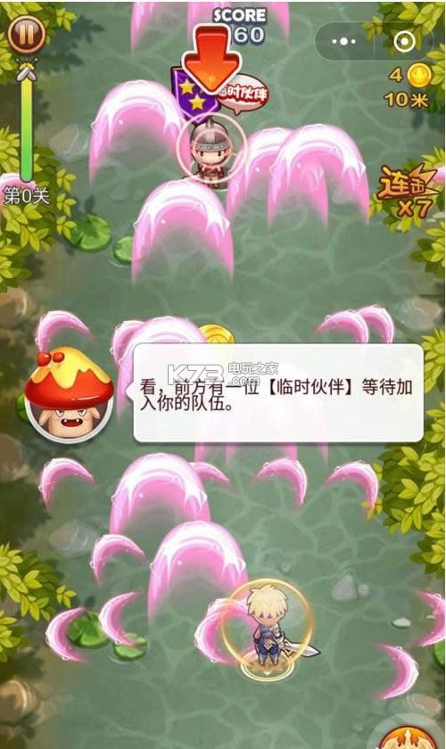 �������� v1.0 �ƽ��ԤԼ ��ͼ