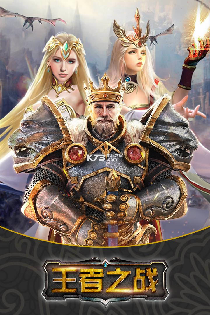 ����֮ս������v�ƽ������ṩ����-����֮ս������v������v1.0.3