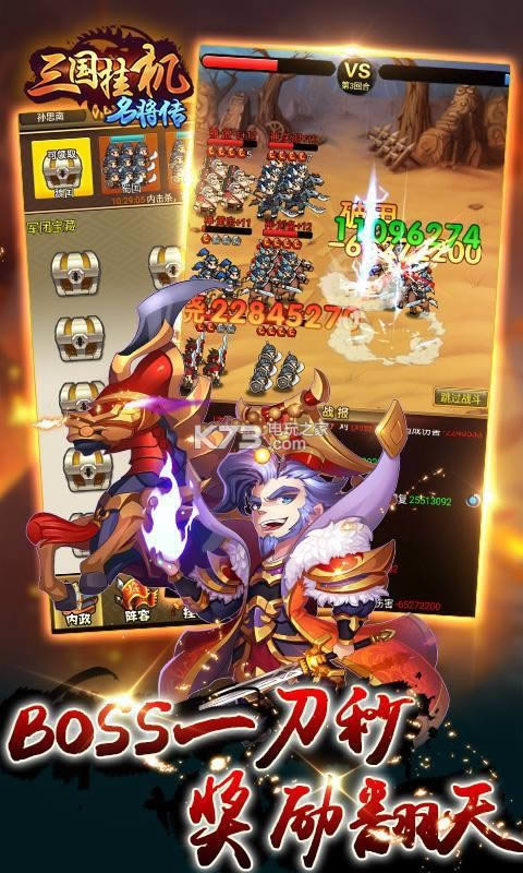 �����һ������� v2.1.1 ��v�ƽ������ ��ͼ