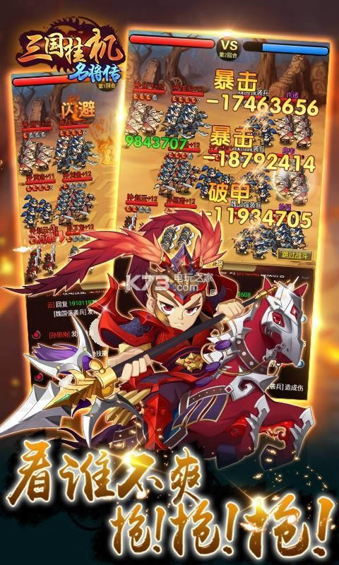 �����һ������� v2.1.1 ��v�ƽ������ ��ͼ