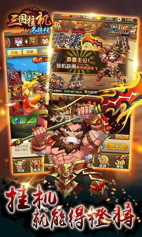 �����һ������� v2.1.1 ��v�ƽ������ ��ͼ