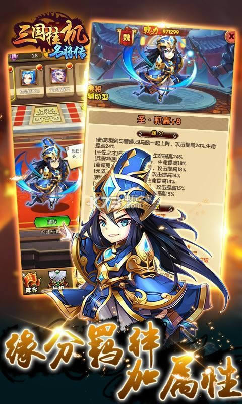 �����һ������� v2.1.1 ��v�ƽ������ ��ͼ