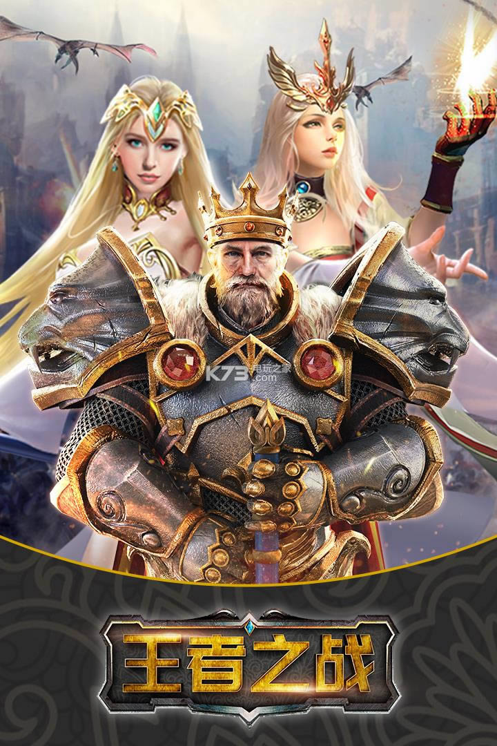 ����֮ս���� v1.0.3 �ƽ������ ��ͼ