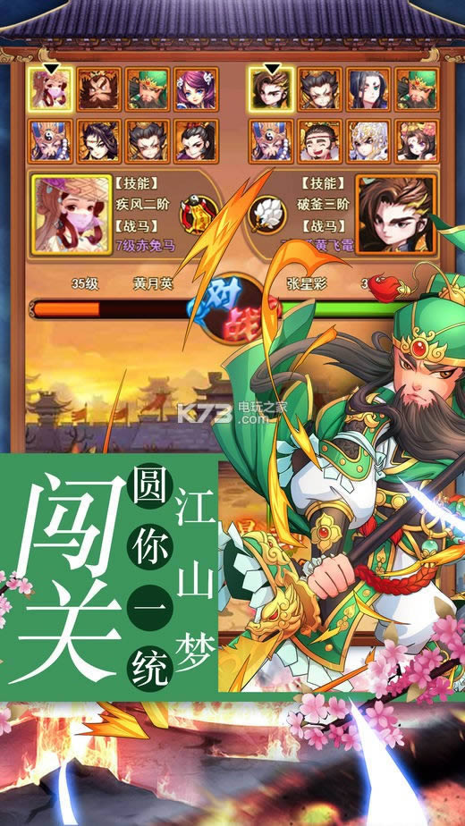 �������õ� v1.0 ��ϷԤԼ ��ͼ