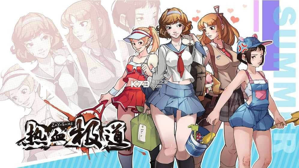 ��Ѫ���� v1.0 ƻ����ԤԼ ��ͼ