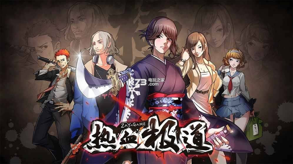 ��Ѫ���� v1.0 ƻ����ԤԼ ��ͼ