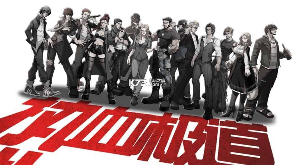 ��Ѫ���� v1.0 ƻ����ԤԼ ��ͼ