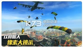 ����ս������ɱ v3.4.7 �ƽ������ ��ͼ