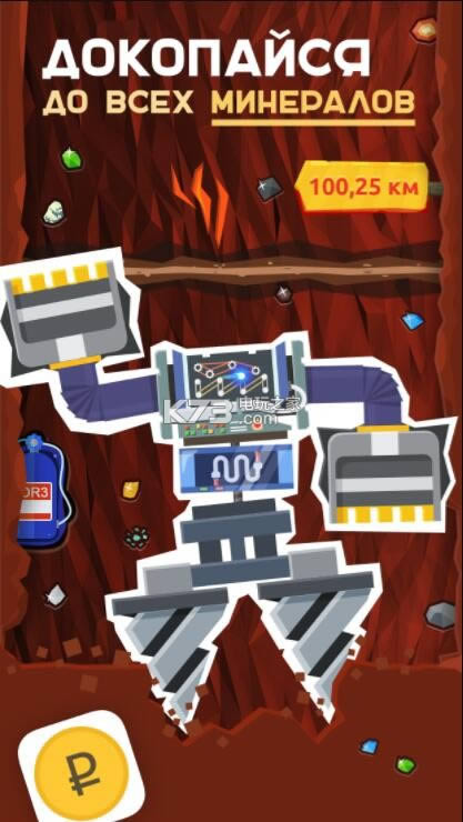 �ھ�ģ���� v7.9 ���������� ��ͼ