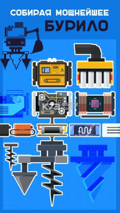 �ھ�ģ���� v7.9 ���������� ��ͼ