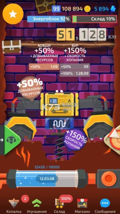 �ھ�ģ���� v7.9 ���������� ��ͼ