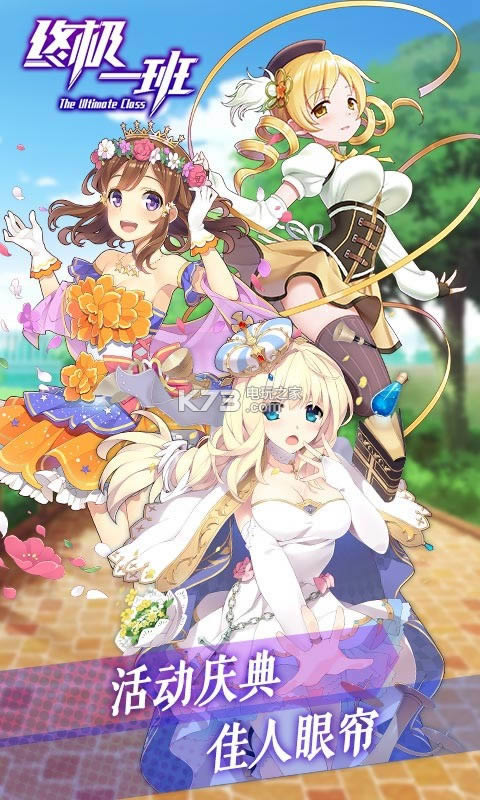 �ռ�һ�� v1.1.1 �ƽ��ԤԼ ��ͼ