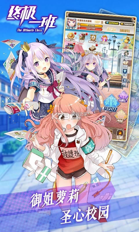 �ռ�һ�� v1.1.1 �ƽ��ԤԼ ��ͼ