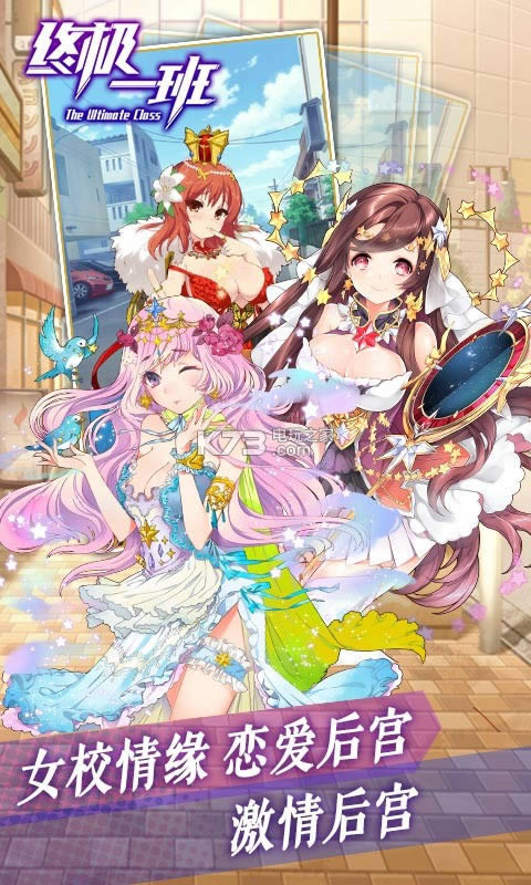 �ռ�һ�� v1.1.1 �ƽ��ԤԼ ��ͼ