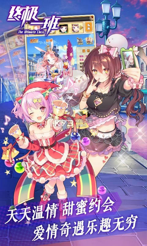 �ռ�һ�� v1.1.1 �ƽ��ԤԼ ��ͼ