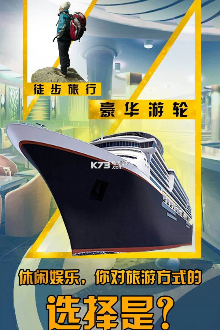 �������� v1.0.4 ��v�ƽ��ԤԼ ��ͼ