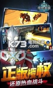 ����������Ӣ��1.1.6 �ƽ��������ʯ���� ��ͼ