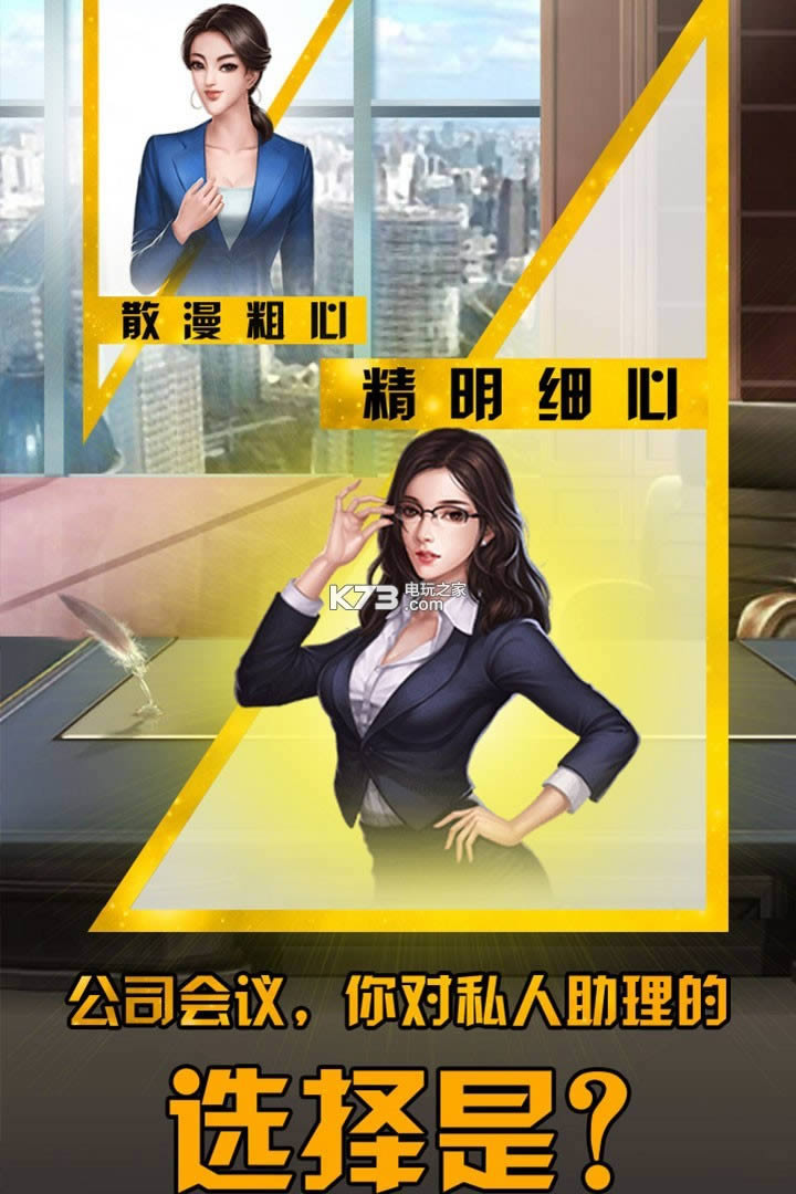 �������� v1.0.4 ��v�ƽ��ԤԼ ��ͼ