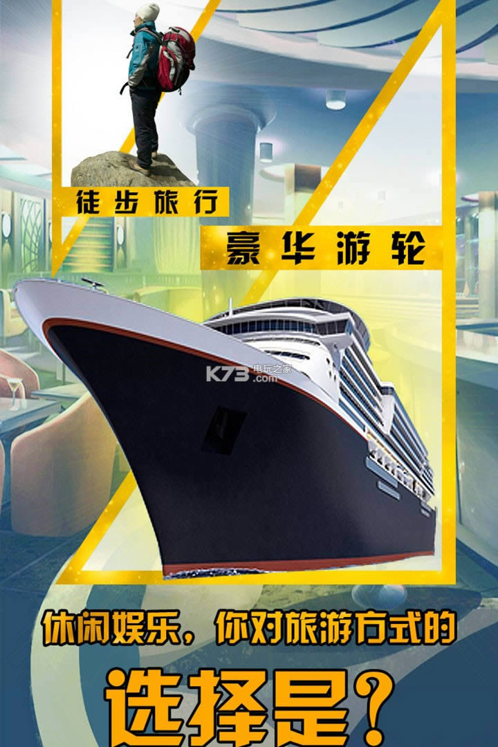 �������� v1.0.4 ������ʯ��ԤԼ ��ͼ