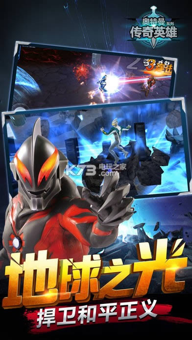 ����������Ӣ��1.1.5 �ƽ������ ��ͼ